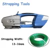 PET PP Handheld Electric Strapping Machine Automatic Portable Packaging Tool strapping width 13-16mm