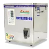 1-30g Intelligent Tea Packing Machine Multi-functional Spiral Filling Machine Smart Black Tea Filler MG-25