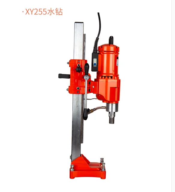 505Mm 6680W Engineering Water Drilling Machine, Diamond Drilling Machine, Reinforced Concrete Wall Drilling Machine – Xy255 505Mm 6680W Engineering Water Drilling Machine, Diamond Drilling Machine, Reinforced Concrete Wall Drilling Machine – Xy255