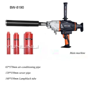 Vertical Drilling Machine 2600W Hand-held Concrete Perforated Air Conditioning Wall Opening Two Water Drilling Machine BW-8190 Vertical Drilling Machine 2600W Hand-held Concrete Perforated Air Conditioning Wall Opening Two Water Drilling Machine BW-8190