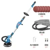 telescopic hand-held long pole wall grinding machine, disc sanding machine,self-priming dust collection with LED light – 134.91