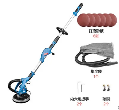 Telescopic Hand-Held Long Pole Wall Grinding Machine, Disc Sanding Machine,Self-Priming Dust Collection With Led Light – 134.91 Telescopic Hand-Held Long Pole Wall Grinding Machine, Disc Sanding Machine,Self-Priming Dust Collection With Led Light – 134.91