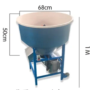 100KG Feed Mixer Farm Small Household Wet and Dry Mixer 220v Powder Mixing Plastic Mixer – Brown 100KG Feed Mixer Farm Small Household Wet and Dry Mixer 220v Powder Mixing Plastic Mixer – Brown