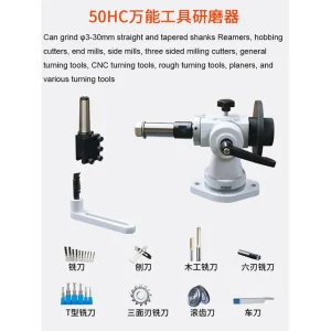 Universal Tool Grinder Accessories 50S 50HC 50Q 50D Universal R-Type Milling Cutter Grinder For 600 / 600F / 6025 Tool Grinder – 50HC