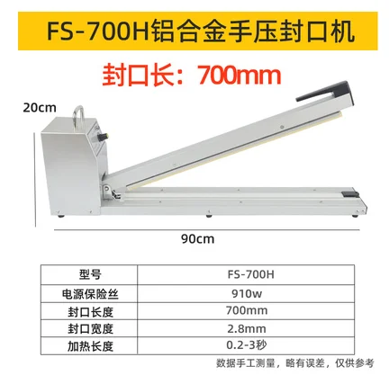 100Cm Pvc Puf Pp Hot Film Sealing Machine Hand Pressed Plastic Film Plastic Sealing Machine Desktop Aluminum Foil Sealing Tool – 70Cm 100Cm Pvc Puf Pp Hot Film Sealing Machine Hand Pressed Plastic Film Plastic Sealing Machine Desktop Aluminum Foil Sealing Tool – 70Cm