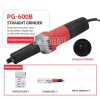 PG-600B High Efficiency 6mm Electric Grinding Stone Engraving Machine 550w Hand-Held Metal Sander Stone Carving Machine – PACKAGE A