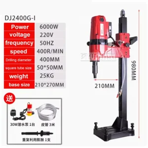 6800W 400mm Diamond Core Water Drilling Machine Concrete Core Drill for Concrete, Brick, Block, Diamond Core Drill Rig – 6000W