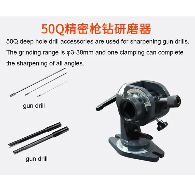 Universal Tool Grinder Accessories 50S 50Hc 50Q 50D Universal R-Type Milling Cutter Grinder For 600 / 600F / 6025 Tool Grinder – 50Q Universal Tool Grinder Accessories 50S 50Hc 50Q 50D Universal R-Type Milling Cutter Grinder For 600 / 600F / 6025 Tool Grinder – 50Q