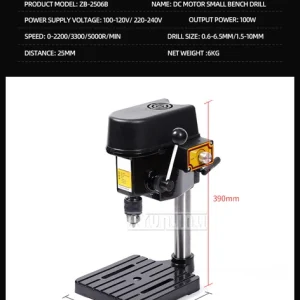 220V 110v Mini Bench Drill Stand Multifunctional Industrial Electric Bench Drilling Drill Chuck 0.6-6.5mm Mini Grinder – ZB-2506B 220V 110v Mini Bench Drill Stand Multifunctional Industrial Electric Bench Drilling Drill Chuck 0.6-6.5mm Mini Grinder – ZB-2506B