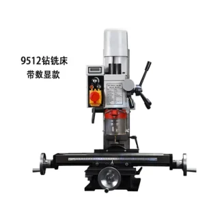 550w Mill/Drill Milling and Drilling Integrated Machine Brushless Motor desktop bench drill high precision metal processing – Red