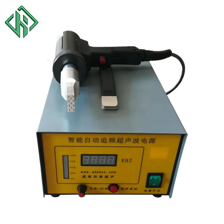 28K Handheld Ultrasonic Spot Welding Machines Price 28K Handheld Ultrasonic Spot Welding Machines Price