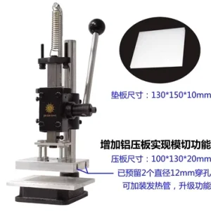 160kg Pressure Force Small Manual Press Punching Machine Die-cutting Machine Puncher with Scale Plate – black 160kg Pressure Force Small Manual Press Punching Machine Die-cutting Machine Puncher with Scale Plate – black