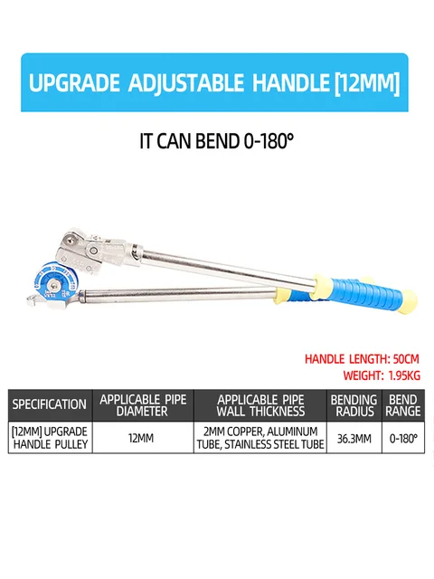 8-22Mm Manual Pipe Bender Multifunction Stainless Steel Copper Tube Bending Machine Lever Type Heavy Duty Tubing Bending Tools – 12Mm 8-22Mm Manual Pipe Bender Multifunction Stainless Steel Copper Tube Bending Machine Lever Type Heavy Duty Tubing Bending Tools – 12Mm