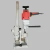 220V 190mm Diamond Water Drill Machine Concrete Hydro Drill Handheld Tabletop High Power Perforator Electric Tools – 190D with bracket