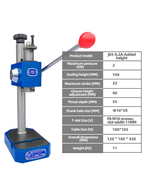 2Kn Small Desktop Precision Manual Press J03-0.2A Manual Punching Nominal Press Hand Beer Punching Punching Machine 2Kn Tools – Silver 2Kn Small Desktop Precision Manual Press J03-0.2A Manual Punching Nominal Press Hand Beer Punching Punching Machine 2Kn Tools – Silver