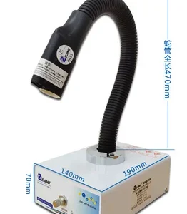 Automatic Infrared Induction Ion Wind Snake In Addition To Static Pedal Blowing Dust Snake-shaped Air Gun Industrial Eliminator – ENO-203C Automatic Infrared Induction Ion Wind Snake In Addition To Static Pedal Blowing Dust Snake-shaped Air Gun Industrial Eliminator – ENO-203C