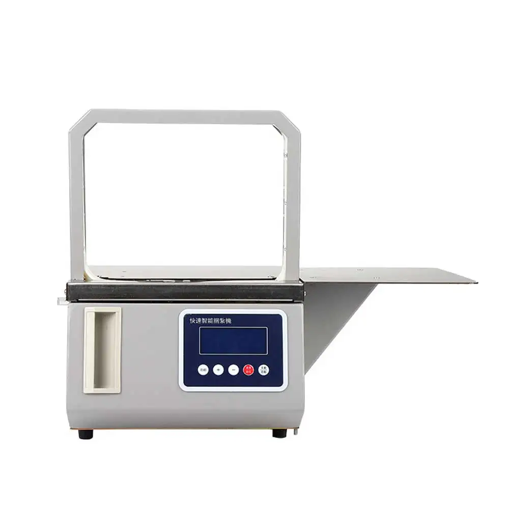 Intelligent Induction Opp Strapping Machine, Automatic Plastic Belt Vegetable Bundling Machine, Vegetable Packaging Machine Intelligent Induction Opp Strapping Machine, Automatic Plastic Belt Vegetable Bundling Machine, Vegetable Packaging Machine