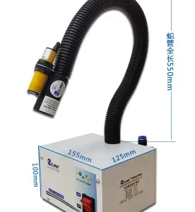 Automatic Infrared Induction Ion Wind Snake In Addition To Static Pedal Blowing Dust Snake-shaped Air Gun Industrial Eliminator – ENO-080BF Automatic Infrared Induction Ion Wind Snake In Addition To Static Pedal Blowing Dust Snake-shaped Air Gun Industrial Eliminator – ENO-080BF