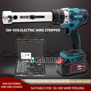 Rechargeable Electric Wire Stripper Sw1018 50-300m² Wire Stripper Cable Peeling Machine Wire Stripping Tool
