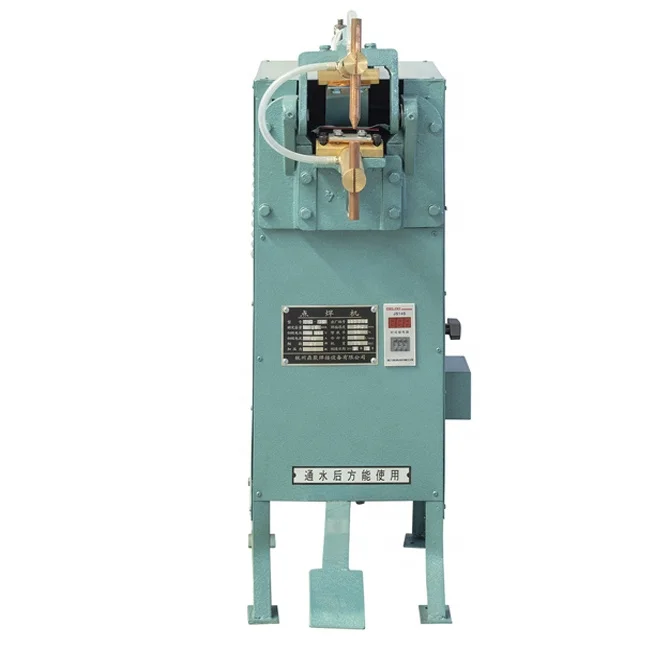 Dn Series Spot Welders Portable Metal Resistance Weld Equipment Foot Press Spot Welding Machine For Cars Industry Dn Series Spot Welders Portable Metal Resistance Weld Equipment Foot Press Spot Welding Machine For Cars Industry