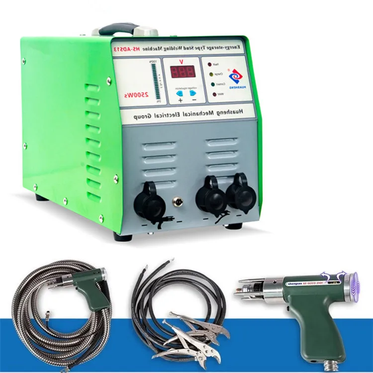 Inverter Portable Spot Welding Machine For Aluminium Inverter Portable Spot Welding Machine For Aluminium