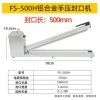 100cm PVC PUF PP Hot Film Sealing Machine Hand Pressed Plastic Film Plastic Sealing Machine Desktop Aluminum Foil Sealing Tool – 50CM
