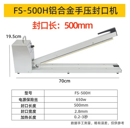 100Cm Pvc Puf Pp Hot Film Sealing Machine Hand Pressed Plastic Film Plastic Sealing Machine Desktop Aluminum Foil Sealing Tool – 50Cm 100Cm Pvc Puf Pp Hot Film Sealing Machine Hand Pressed Plastic Film Plastic Sealing Machine Desktop Aluminum Foil Sealing Tool – 50Cm