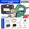 1600W Woodworking Electric Planer Multi-functional Portable Electric Planer Press Planer – EP5828C