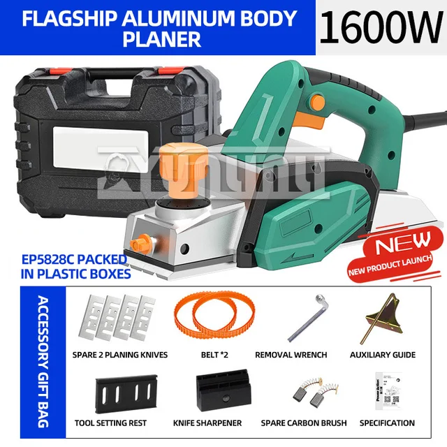 1600W Woodworking Electric Planer Multi-Functional Portable Electric Planer Press Planer – Ep5828C 1600W Woodworking Electric Planer Multi-Functional Portable Electric Planer Press Planer – Ep5828C