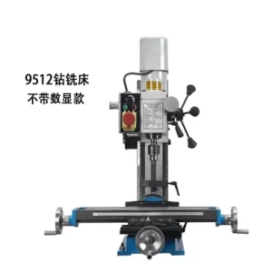550w Mill/Drill Milling and Drilling Integrated Machine Brushless Motor desktop bench drill high precision metal processing – green 550w Mill/Drill Milling and Drilling Integrated Machine Brushless Motor desktop bench drill high precision metal processing – green
