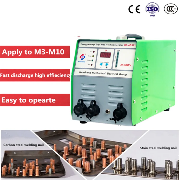 Inverter Portable Spot Welding Machine For Aluminium Inverter Portable Spot Welding Machine For Aluminium