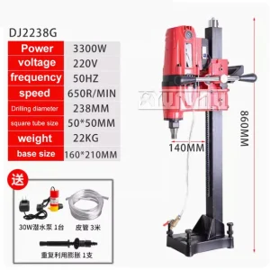 6800W 400mm Diamond Core Water Drilling Machine Concrete Core Drill for Concrete, Brick, Block, Diamond Core Drill Rig – 3300W