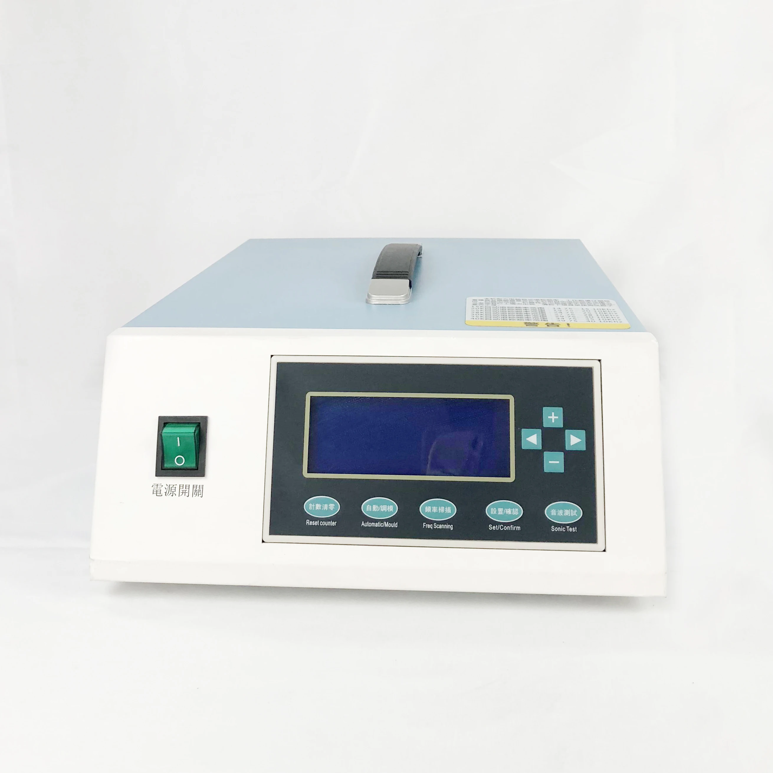 35Khz Ultrasonic Spot Welding Machine, Ultrasonic Pvc Plastic Pp Manure Belt Welder 35Khz Ultrasonic Spot Welding Machine, Ultrasonic Pvc Plastic Pp Manure Belt Welder