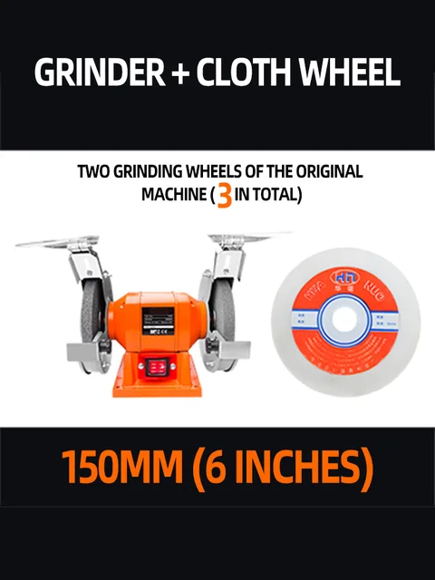 6 Inch Grinding Machine, Household Desktop 220V Industrial Polishing Machine, Knife Sharpener, Multifunctional Electric Grinder – 6 Inch 6 Inch Grinding Machine, Household Desktop 220V Industrial Polishing Machine, Knife Sharpener, Multifunctional Electric Grinder – 6 Inch