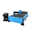 CNC Plasma Cutting Machine, 4x8ft Water Table Sheet Metal, for Stainless Steel and Iron