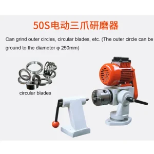 Universal Tool Grinder Accessories 50S 50HC 50Q 50D Universal R-Type Milling Cutter Grinder For 600 / 600F / 6025 Tool Grinder – 50S