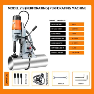 Fire Pipe Special Drilling Machine to Drill the Chain Type Hole Machine, Adjustable Speed, Lengthening Drill – 219