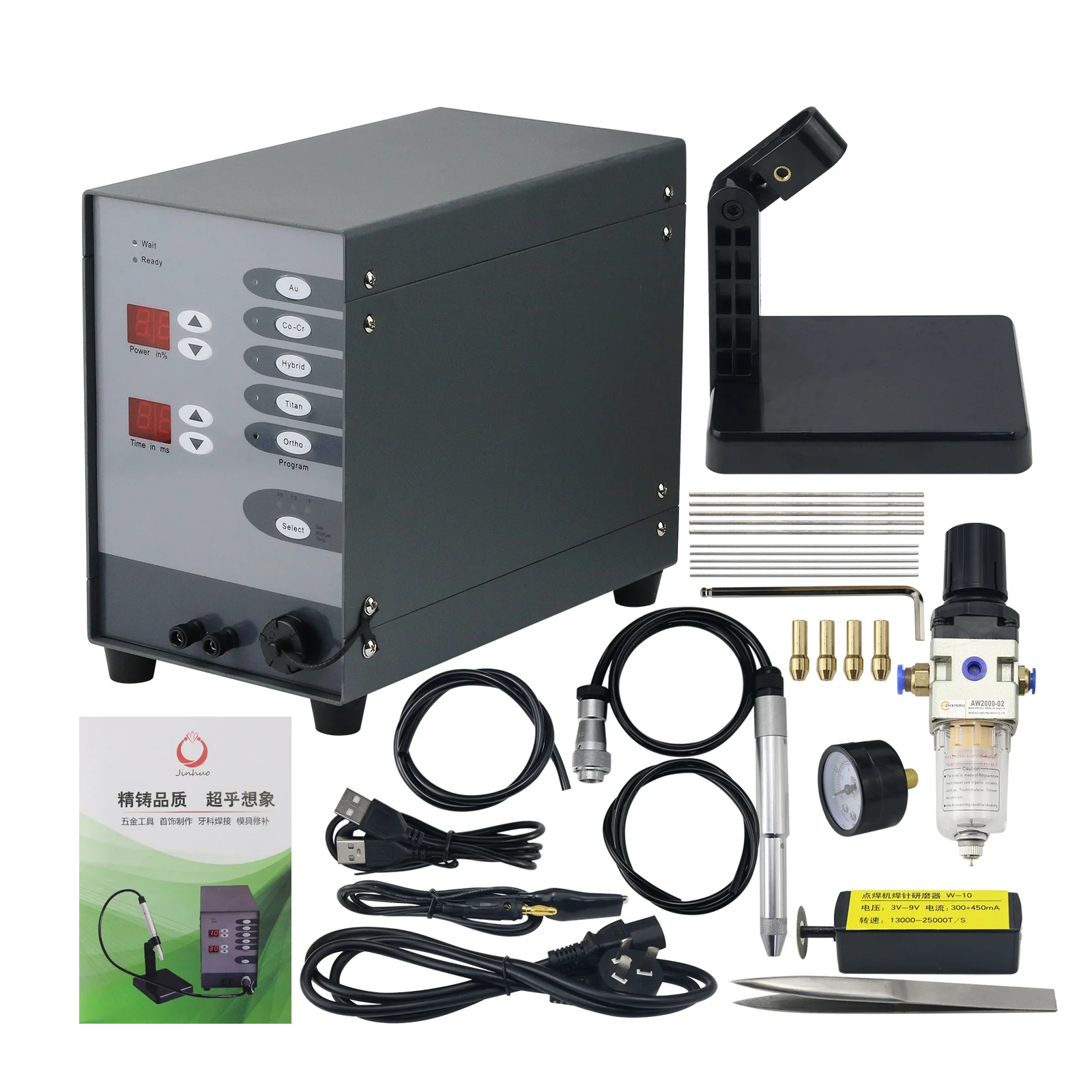 110V/220V 100W Argon Welder Automatic Pulse Argon Spot Welder Argon Welding Machine For Jewelry Dentistry 110V/220V 100W Argon Welder Automatic Pulse Argon Spot Welder Argon Welding Machine For Jewelry Dentistry
