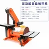 Belt Sander Woodworking Metal Grinding Machine Polisher Copper Motor Knife Grinder Chamfering Machine Polishing Machine – black