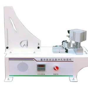 Edge Band Punching Machine Three-in-one Pasting Punching Machine Edge Band Punching – Brown Edge Band Punching Machine Three-in-one Pasting Punching Machine Edge Band Punching – Brown