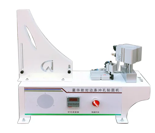 Edge Band Punching Machine Three-In-One Pasting Punching Machine Edge Band Punching – Brown Edge Band Punching Machine Three-In-One Pasting Punching Machine Edge Band Punching – Brown