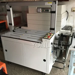 MH-101A Automatic Wrapping Machine 220V/380V Packing Machine Cardboard Packing Tape Pautomatic Cardboard Strapping Machine MH-101A Automatic Wrapping Machine 220V/380V Packing Machine Cardboard Packing Tape Pautomatic Cardboard Strapping Machine