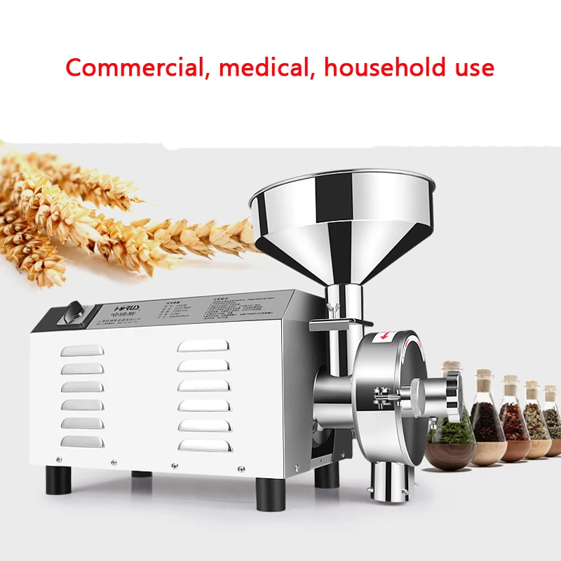 3000W Grains Spices Hebals Cereals Coffee Beans Dry Food Grinder Mill Grinding Machine Gristmill Medicine Flour Powder Crusher – 1500W 3000W Grains Spices Hebals Cereals Coffee Beans Dry Food Grinder Mill Grinding Machine Gristmill Medicine Flour Powder Crusher – 1500W