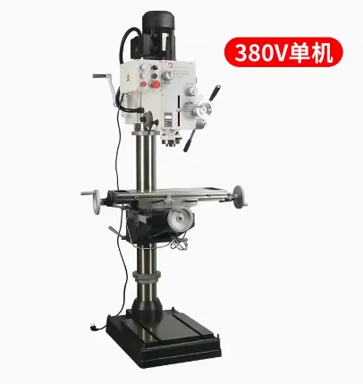 Multi Functional Automatic Drilling And Milling Machine Tapping Machine High-Precision Industrial Metal Processing Machine Tool – 380V Multi Functional Automatic Drilling And Milling Machine Tapping Machine High-Precision Industrial Metal Processing Machine Tool – 380V