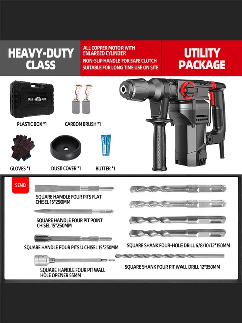 220V 1200W Rotary Electric Hammer Drill Concrete Perforator Electric Hammer/Drill/Electric Pick For Demolition Concrete Slotting – B 220V 1200W Rotary Electric Hammer Drill Concrete Perforator Electric Hammer/Drill/Electric Pick For Demolition Concrete Slotting – B