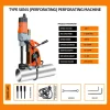Fire Pipe Special Drilling Machine to Drill the Chain Type Hole Machine, Adjustable Speed, Lengthening Drill – S8165