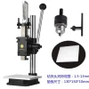 160kg Pressure Force Small Manual Press Punching Machine Die-cutting Machine Puncher with Scale Plate – grey