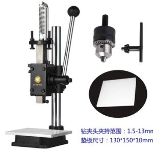 160kg Pressure Force Small Manual Press Punching Machine Die-cutting Machine Puncher with Scale Plate – grey 160kg Pressure Force Small Manual Press Punching Machine Die-cutting Machine Puncher with Scale Plate – grey