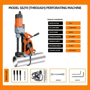 Fire Pipe Special Drilling Machine to Drill the Chain Type Hole Machine, Adjustable Speed, Lengthening Drill – S8219 Fire Pipe Special Drilling Machine to Drill the Chain Type Hole Machine, Adjustable Speed, Lengthening Drill – S8219