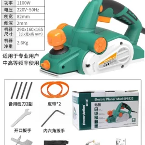1600W Woodworking Electric Planer Multi-functional Portable Electric Planer Press Planer – EP5822 1600W Woodworking Electric Planer Multi-functional Portable Electric Planer Press Planer – EP5822